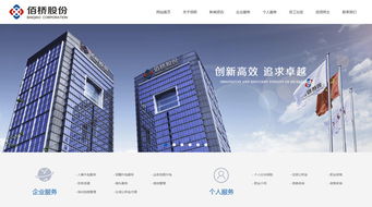 西安硅峰網絡 企業(yè)信息化建設的專業(yè)合作伙伴