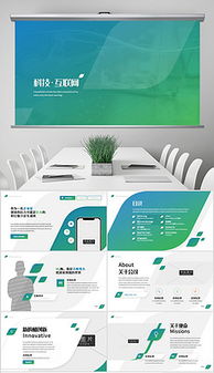 軟件程序設計 開發(fā)素材與模板的完整指南