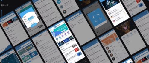 常州APP開發(fā)公司UI設(shè)計師的工作職責(zé)與工作流程詳解