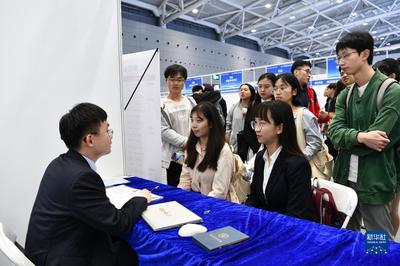 第二屆全國人力資源服務業發展大會在深圳開幕，擘畫行業發展新藍圖